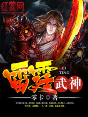 被放进之后为什么会放弃抵抗