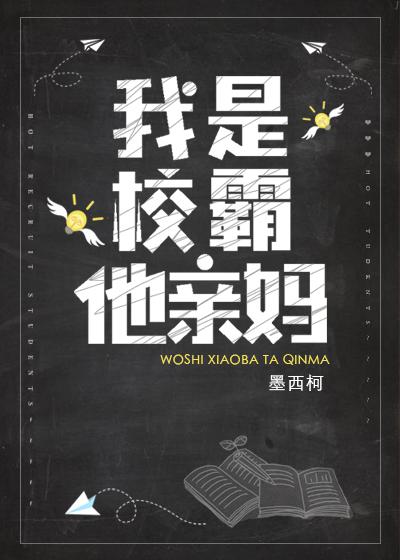 人鱼情未了电视剧