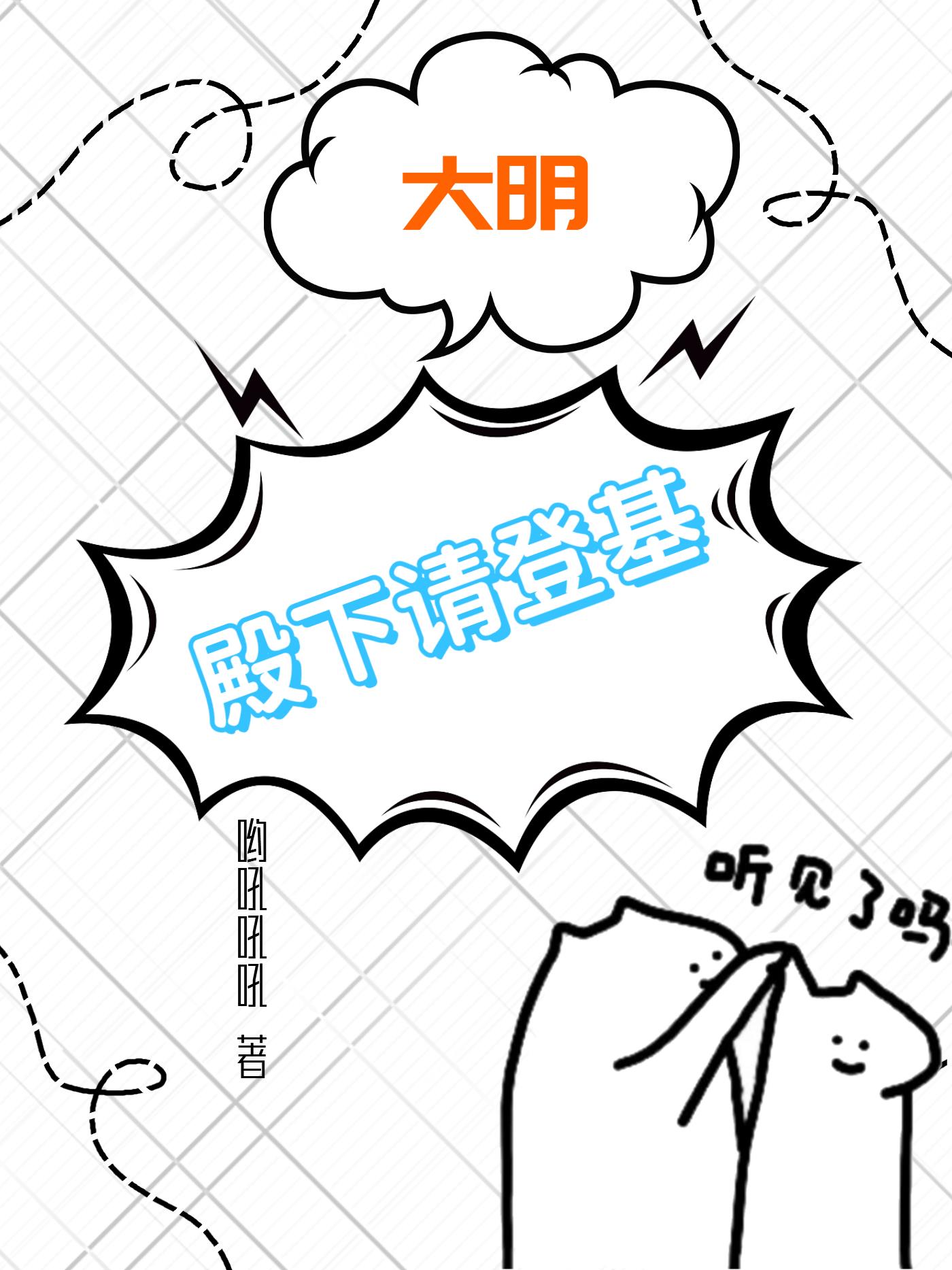 aaa222com女人的天堂
