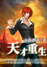 秘密爱无删减完整版在线播放