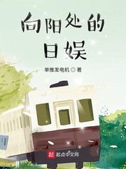 陆浩霆军婚小说