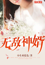 母亲6电视剧免费观看