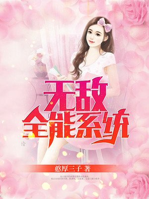 公妇仑乱在线观看日本