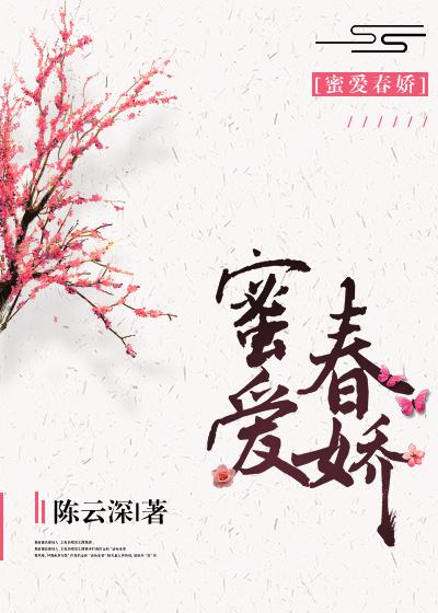 萌丝足控直播app下载