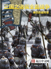 查理九世黑贝街的亡灵