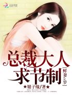 雷电将军K迈开腿打扑克