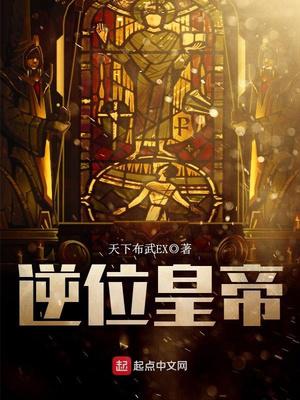 奶头突然变大变硬啪啪就好了