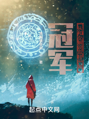 古代双性少爷被老先生糟蹋