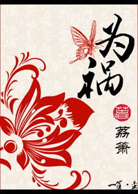 亚洲婷婷六月的婷婷