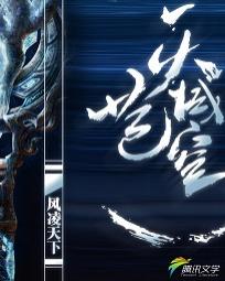 依兰爱情故事电影完整版