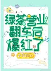 狠狠天天