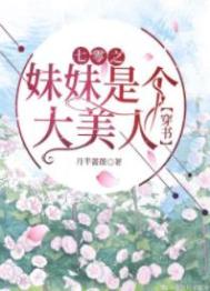 2mmtv恋恋影视在线观看