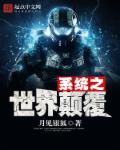小草总部 定期更新回家的路
