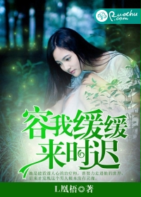 惹女朋友生气了怎么办