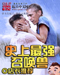 黃色大片完整版免費
