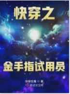 522yw免费入口