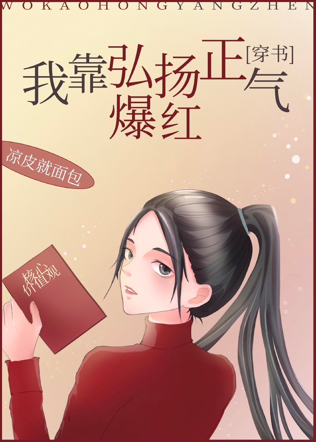 sss视频