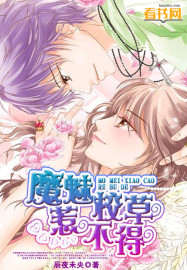 喜羊羊与灰太狼之筐出未来完整版