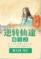 上海外国语大学专业