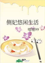 草榴 最新