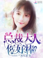 帝王攻略小说百度云