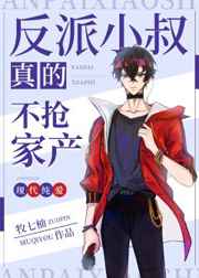 不遮阴的小内搭