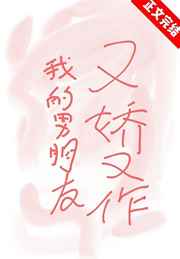 攻受漫画