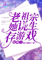 打屁股视频女孩趴着