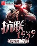 123gbgb在线观看图片