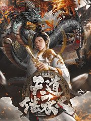 同桌你真甜by枯蛊