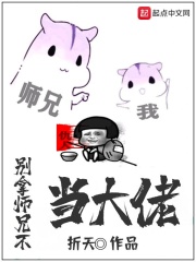 金蝉脱壳3下载