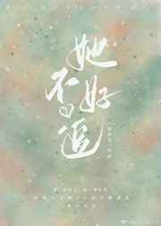 向日葵视频app色版