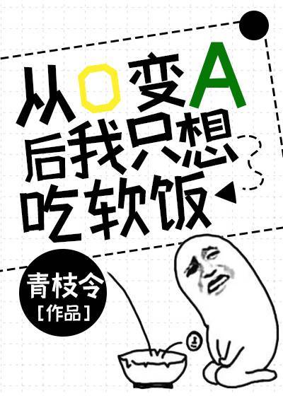 特战荣耀完整版免费看