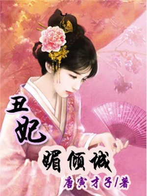 野花视频在线观看免费播放在线观看