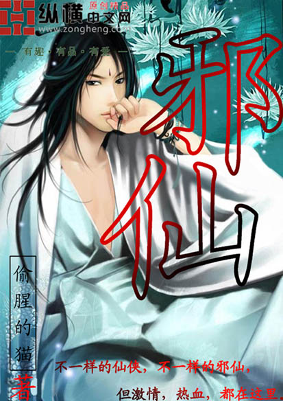 重生之小富即安