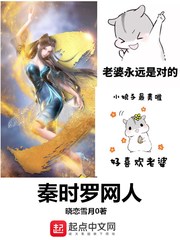 宝贝公主第二季