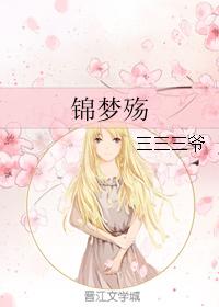 欧州色图