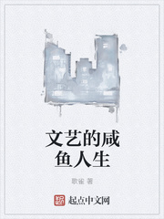 入禽太深免费看在线