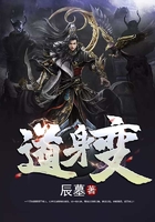 永久黄网站色视频免费观看99