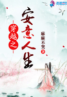 私人俱乐部小说