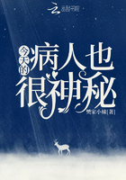 萨莎格蕾
