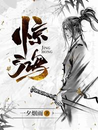 妯娌的三国时代