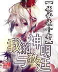 芝麻在线文化传媒观看