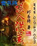 庆余年免费
