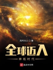 老师的兔子好多软水好多动漫