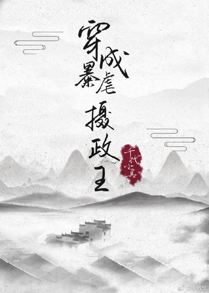 大外研究生处