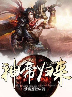老翁的大肉蟒进进出出视频