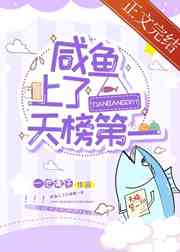 教授好会C萧牧野苏菲笔趣阁
