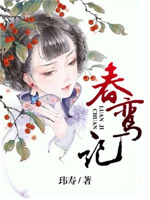 妹子图官网