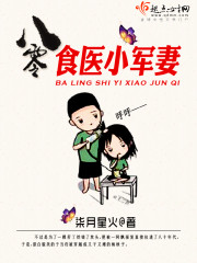 触摸女孩2